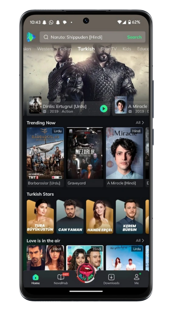 Movie Box gallery 12