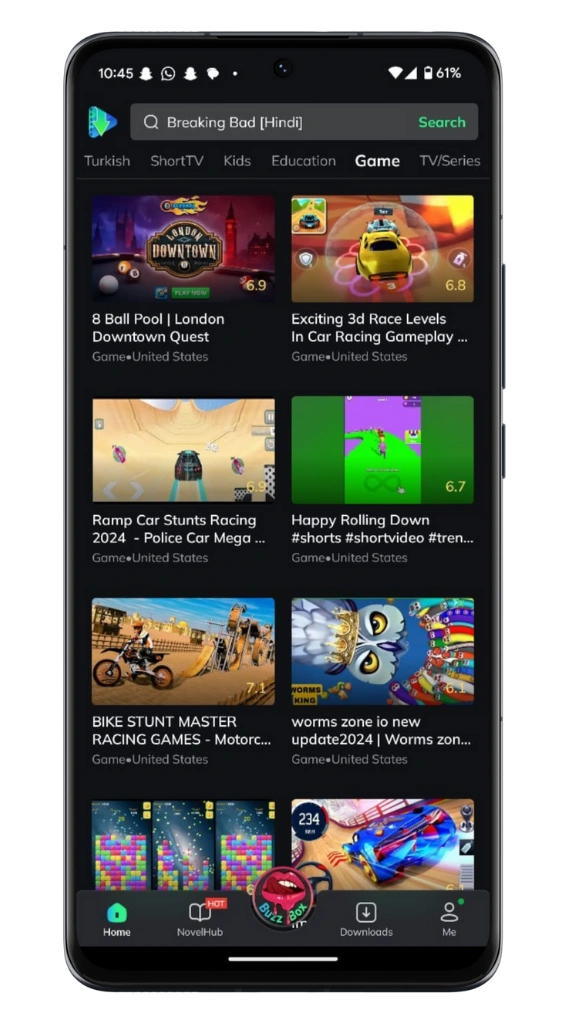 Movie Box gallery 16