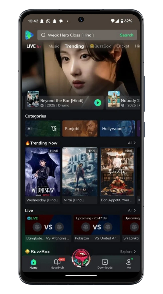 Movie Box gallery 3