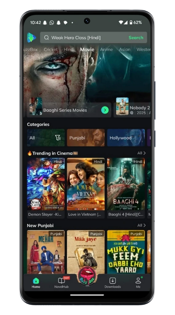Movie Box gallery 7