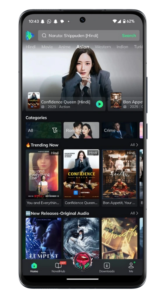 Movie Box gallery 9